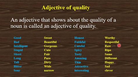 what are quality adjectives